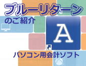 u[^[A